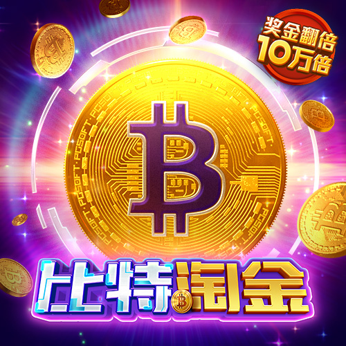 中欧体育官网vip入口下载